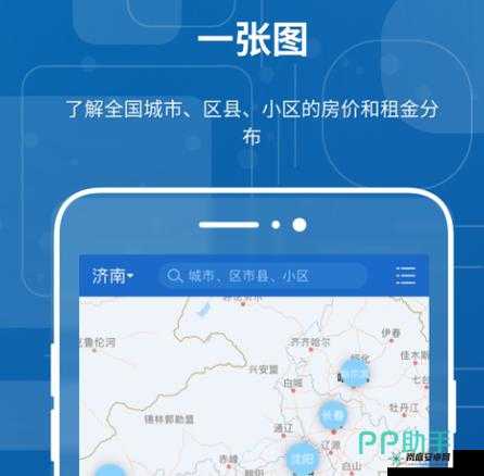 免费的行情网站 app 入口：专业行情资讯平台