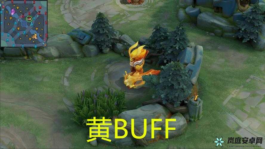 王者荣耀中的黄BUFF：外观与效果简介