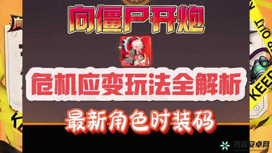 王者之剑2游戏礼包全面解析：领取方式及大礼包汇总