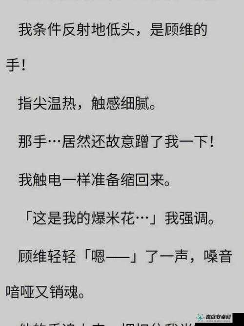 双楠背单词：学霸的鸡助我上分