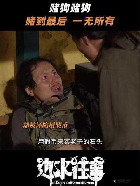 √天堂资源地址在线官网网站更新被砍一刀：资源网站更新为何受阻