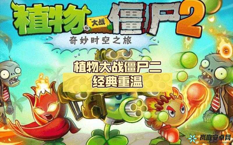 魔星释厄传：重温童年经典，探索多样玩法