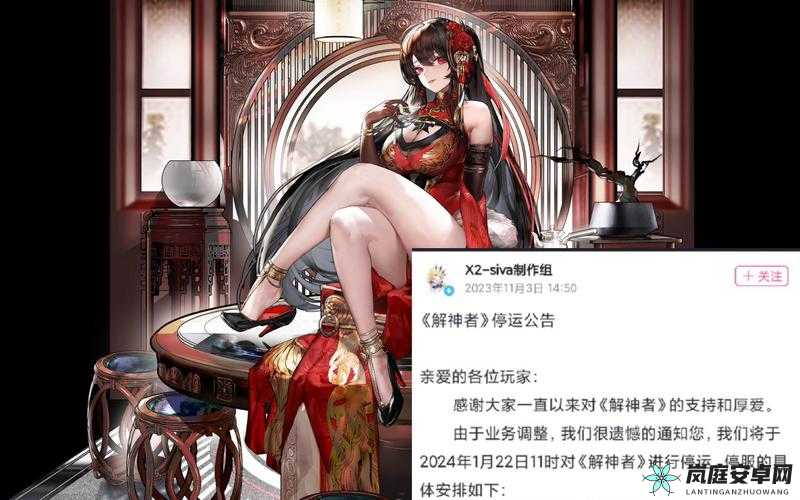 解神者 X2 兽主升级材料全知晓：详细材料一览大揭秘