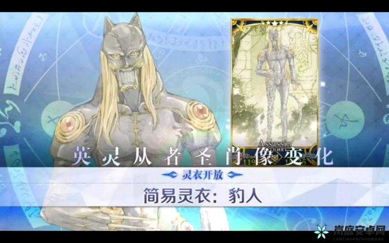 FGO 司马懿是否值得抽取以及其技能宝具效果详细介绍