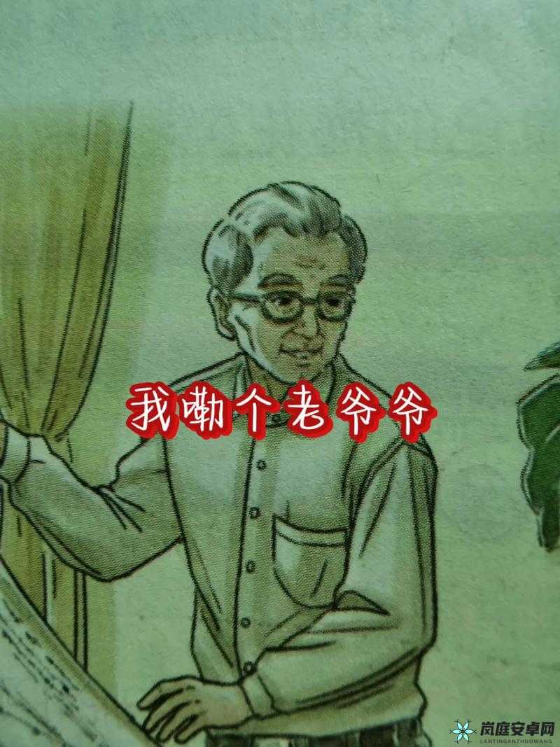 gogogo 哦嘞哦嘞哦嘞向前冲