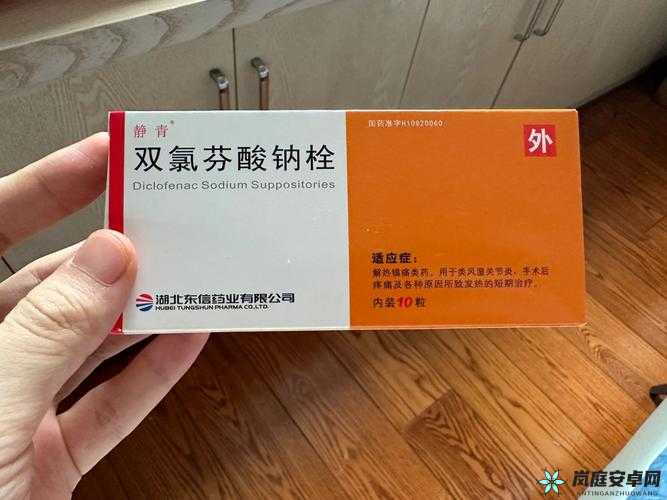 药效 h1v2 蒋沉周：新药研发的突破与挑战