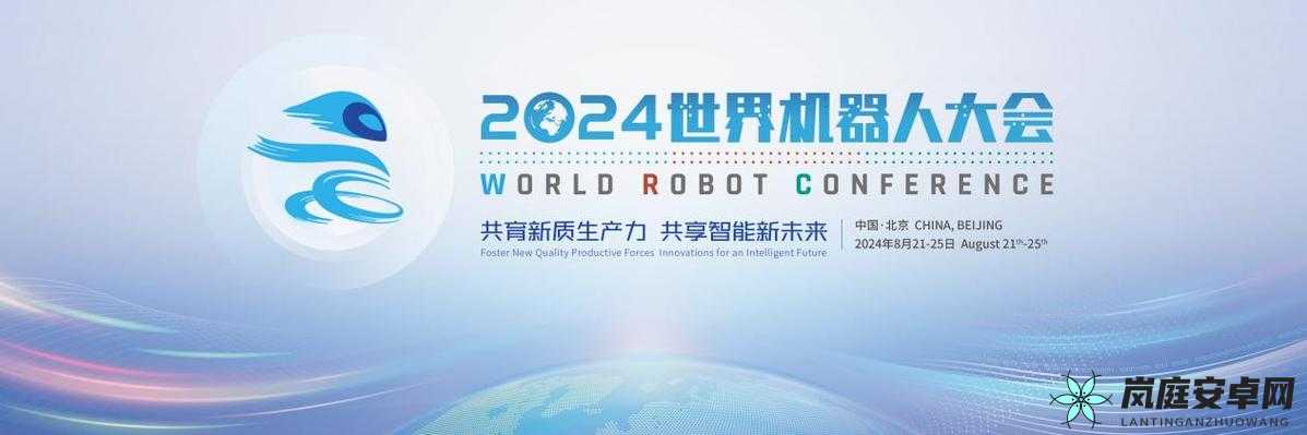 四虎海外网 2024- 探索未知世界的窗口