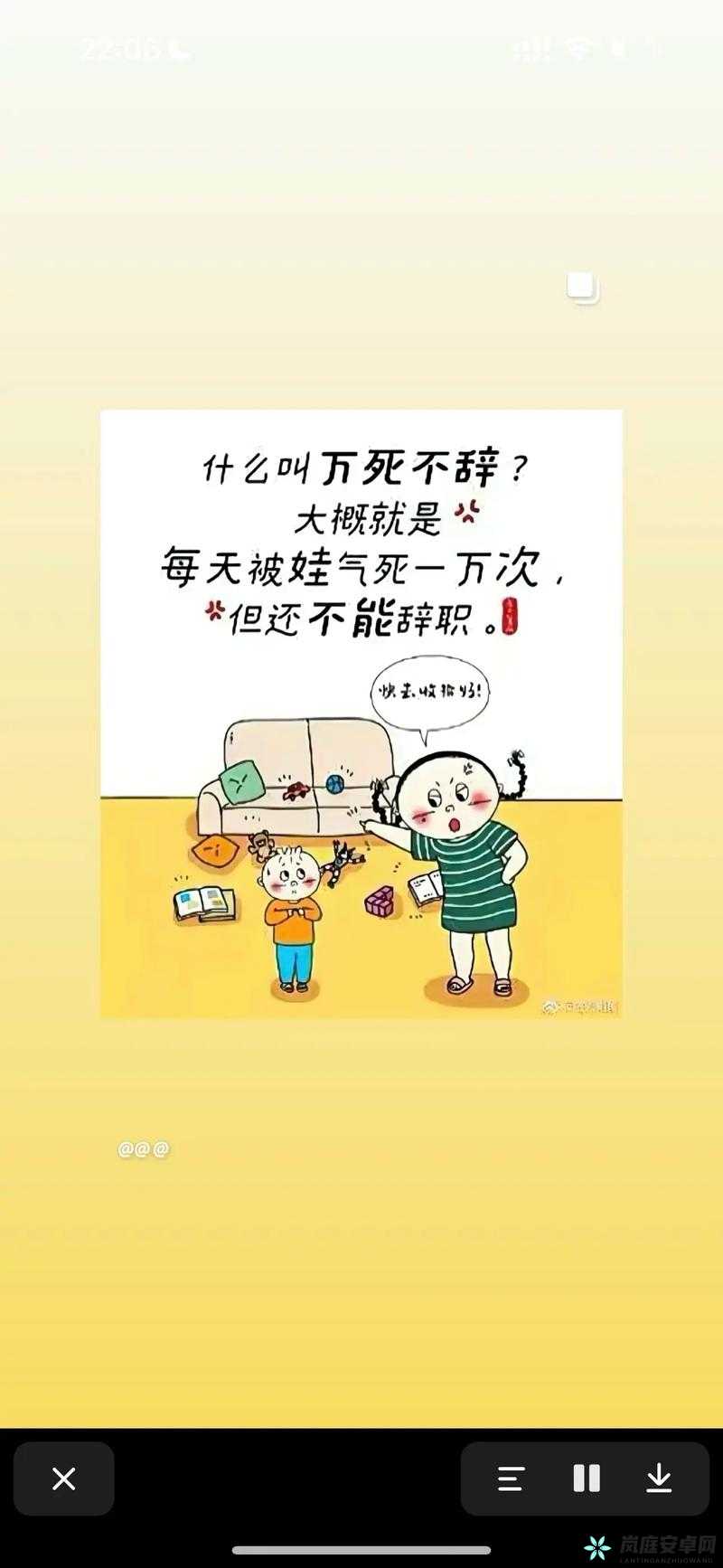 沦为教具的小诗：被忽视的教育之痛