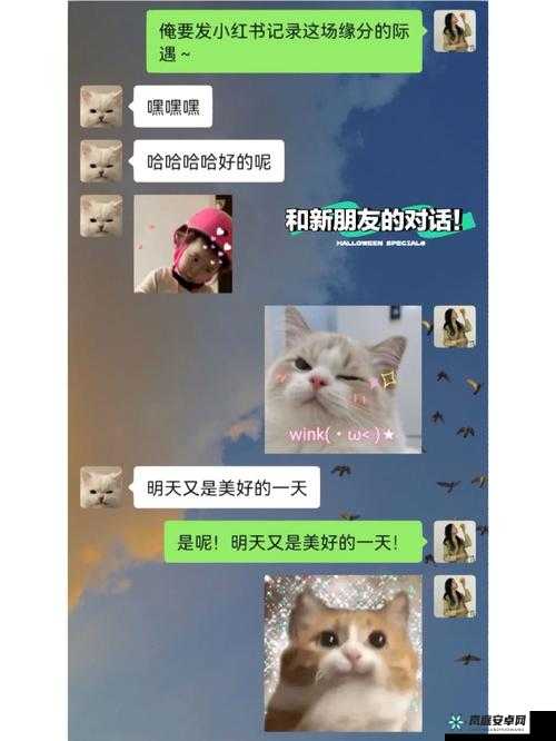 男生申请坤坤当女生：这是什么奇妙缘分