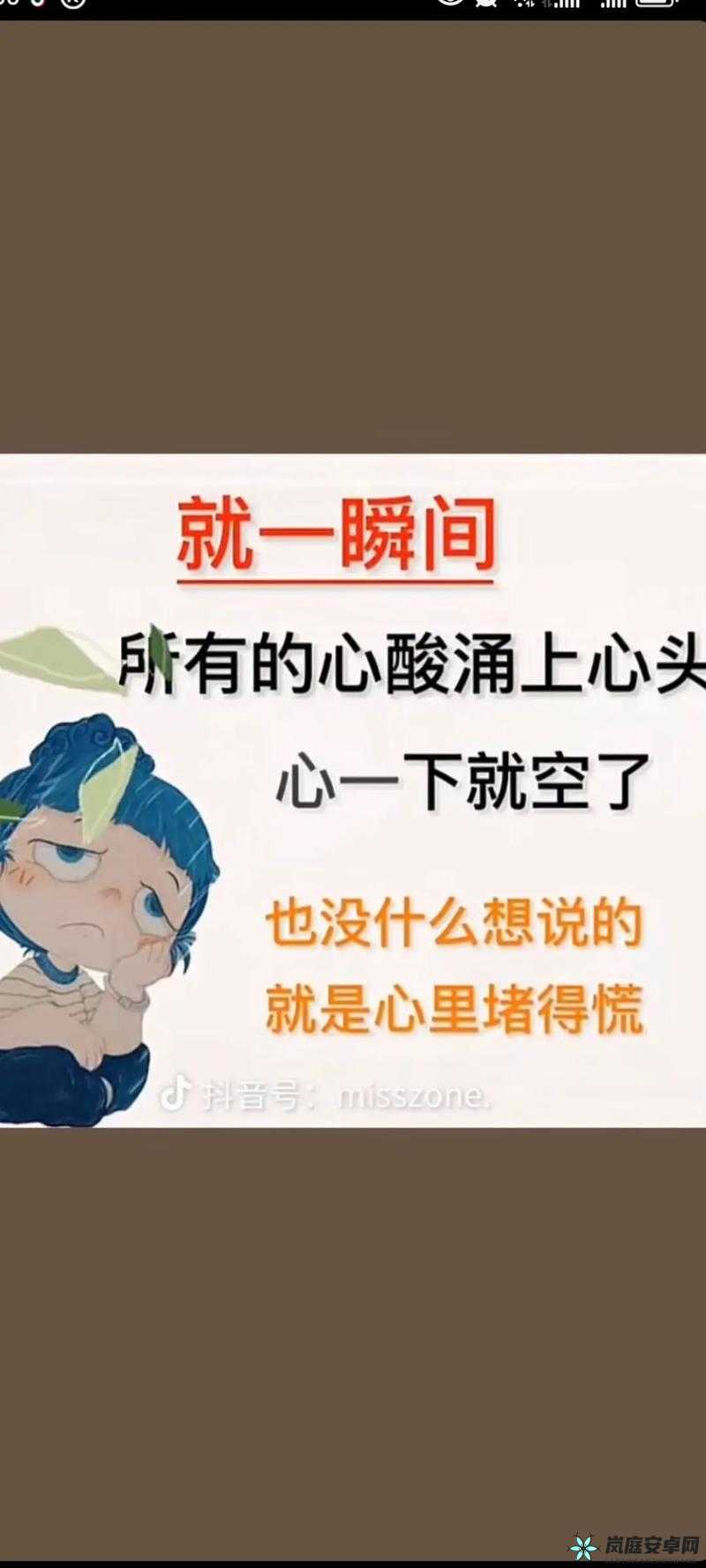 我不太理解你所说的内容具体是什么意思，你可以详细解释一下，以便我更好地拟定