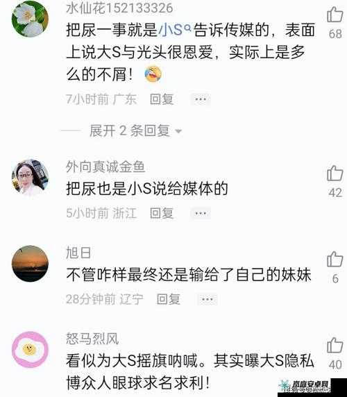 黑料网-黑料大事记：事件大盘点