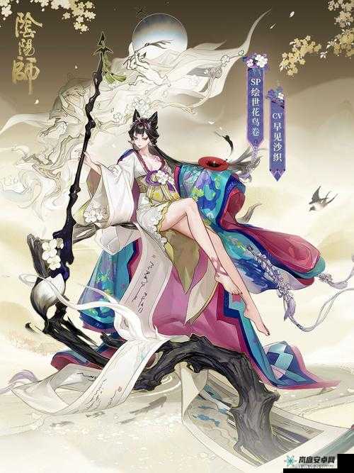 阴阳师百闻牌神花鸟卷即将上线，全新式神演绎绝美画卷