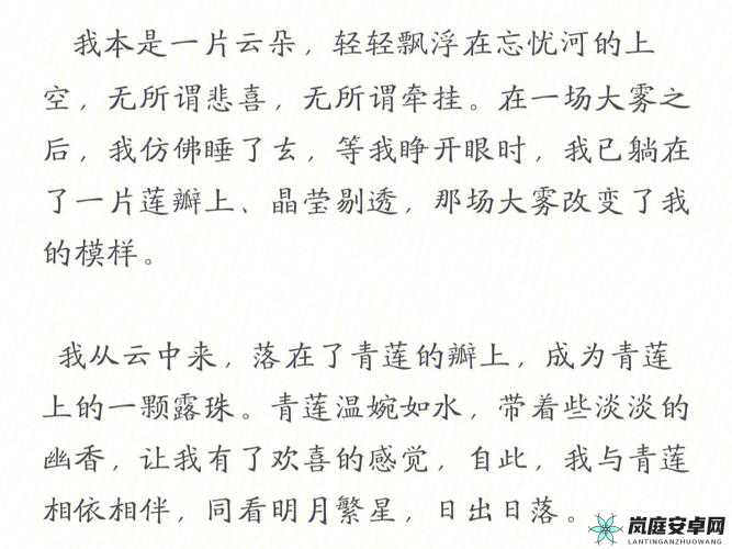 把佛珠一个一个挤出去啊哈：极致挑战，你敢来吗？