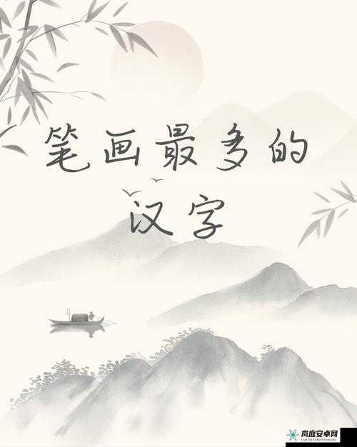 老师小扫货：水能这么多的奥秘