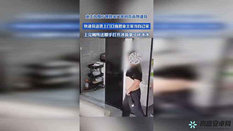 17c呱呱爆料在线观看：精彩不容错过