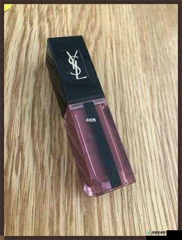 ysl 千色：演绎时尚与魅力的经典之选