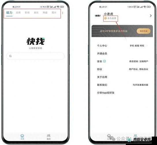 9612 黄桃视频入口页面提供全面破解资源：畅享无限制精彩内容