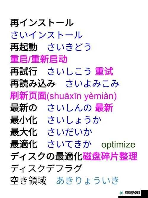 お母さん愛してるよの正確読み方について