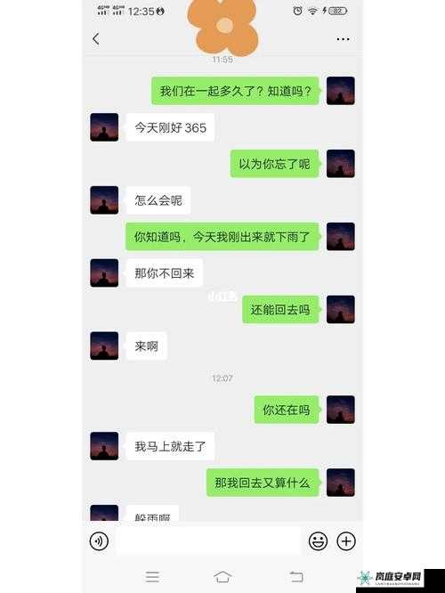 我有多久没喂饱你了：该如何满足需求