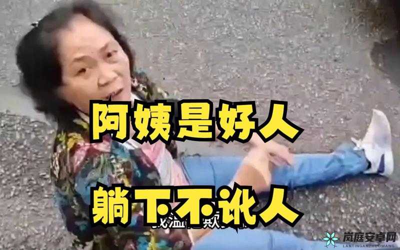 暴躁老阿姨最强武器推荐：推荐，武器，暴躁老阿姨