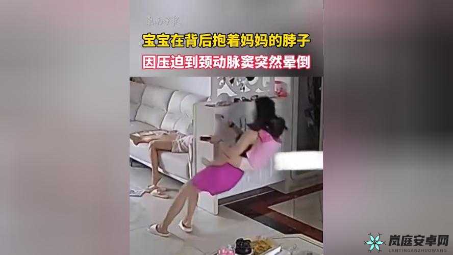 从后面抱着妈妈突然脸一红将无限期下架之原因探讨