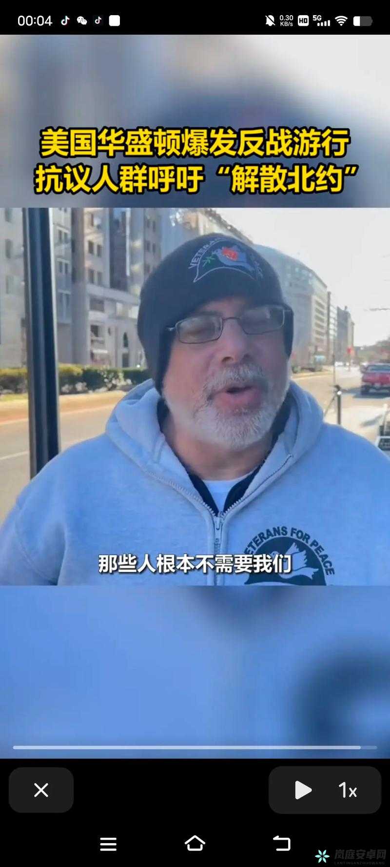 俄罗斯人又更又租后成为 51dadou