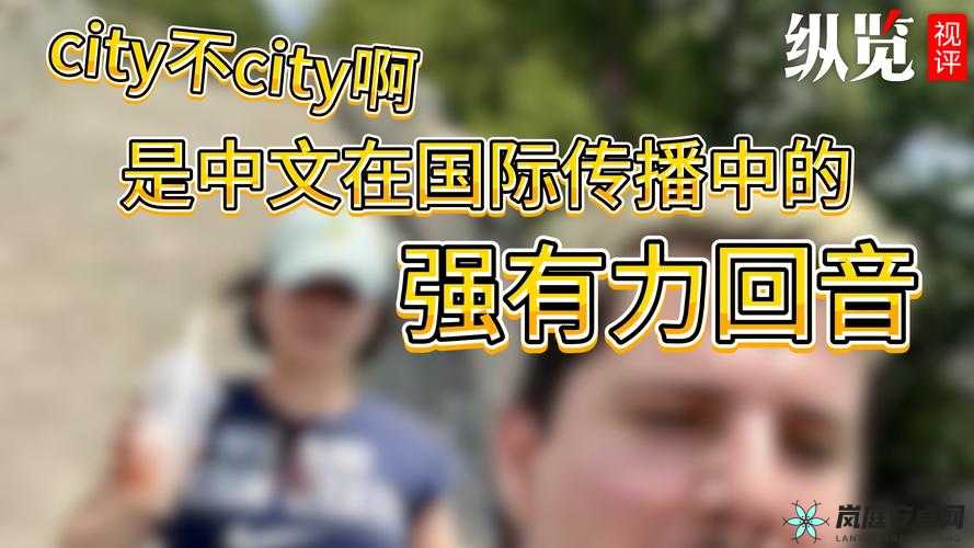 他强而有力的律动表现如何：令人震撼