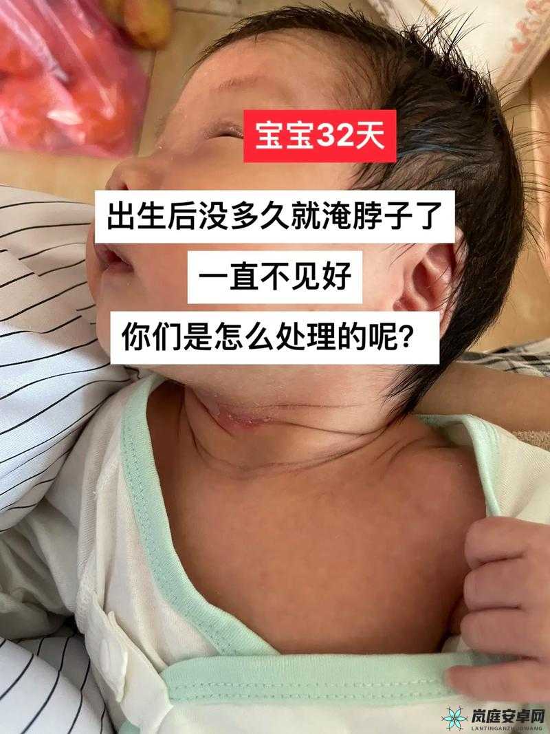 宝宝都湿透了还嘴硬疼，是怎么回事？