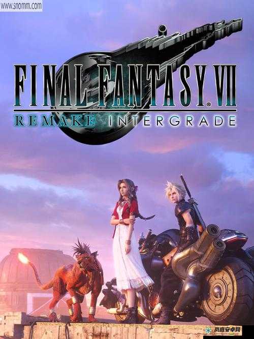 FinalFantasyVIIRemake 重制版全新体验